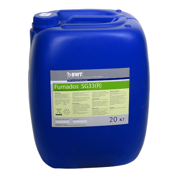RU0097984 Fumados SG33 (R) Антискалант, 20 кг