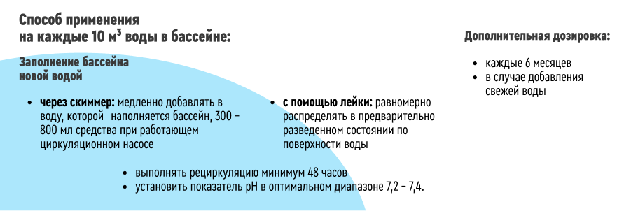 Metall Neutral, 1л _ 7.png